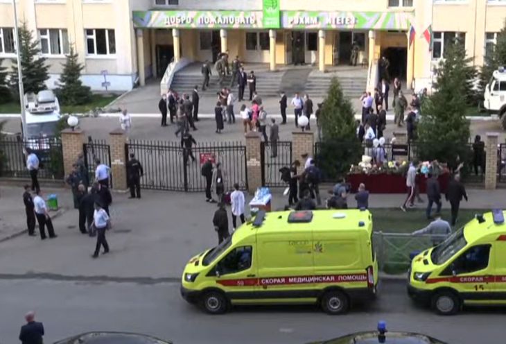Число пострадавших в результате стрельбы в казанской школе выросло до 23 человек школа