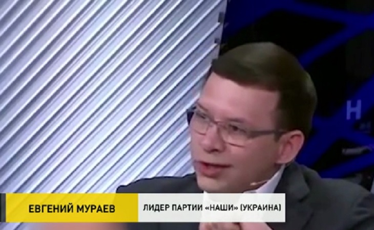 Украинский политик рассказал, что было бы в Беларуси, если бы победили «беглые»