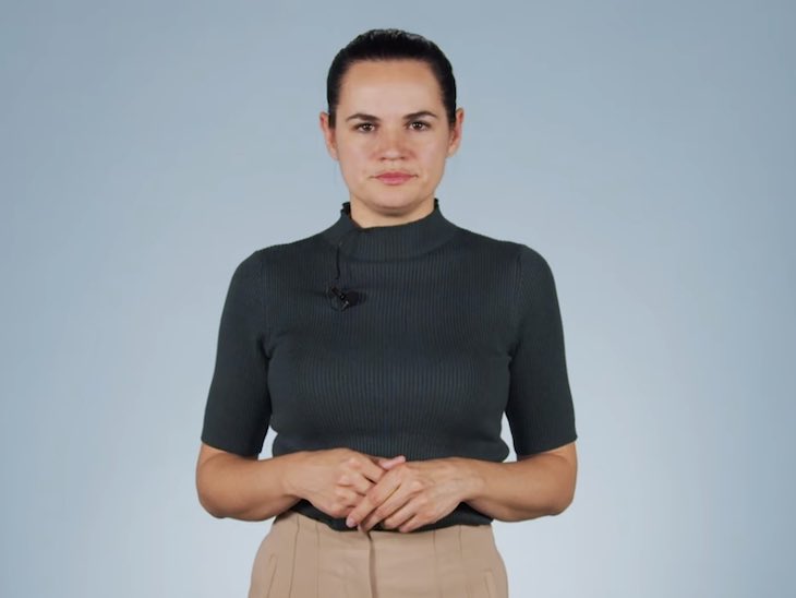 Фото: скриншот