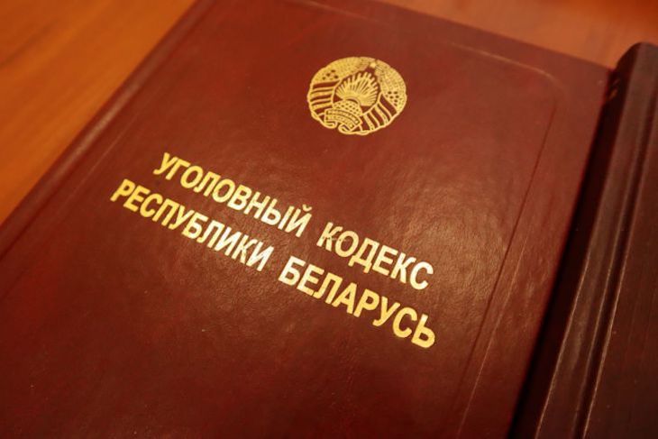 Житель Гродно угнал две легковушки уголовный кодекс