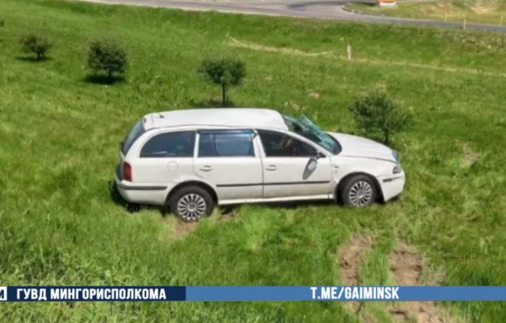 автомобиль