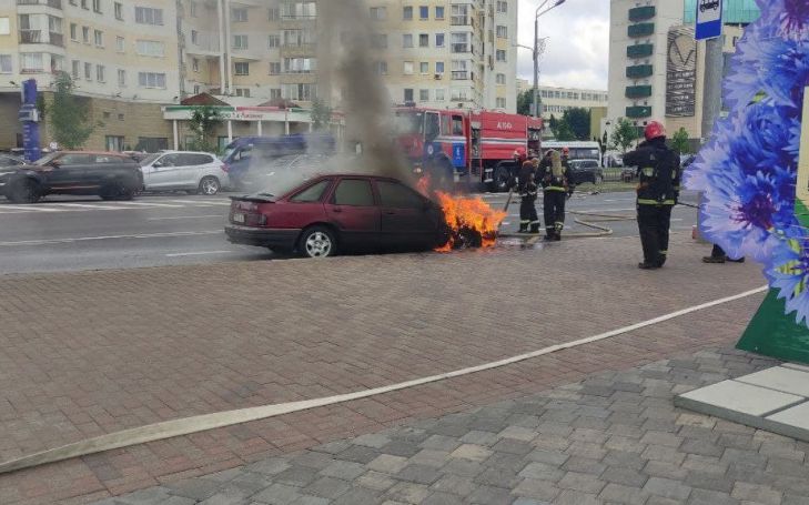 автомобиль