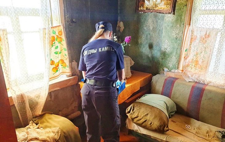 следователь