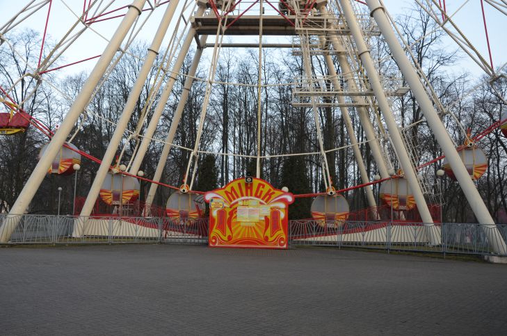 колесо обозрения