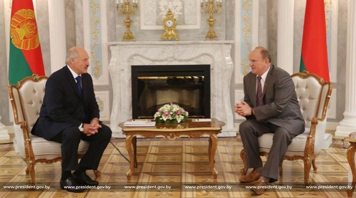 Лукашенко и Зюганов