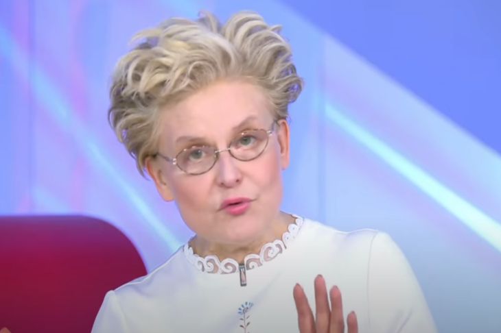 Елена Малышева