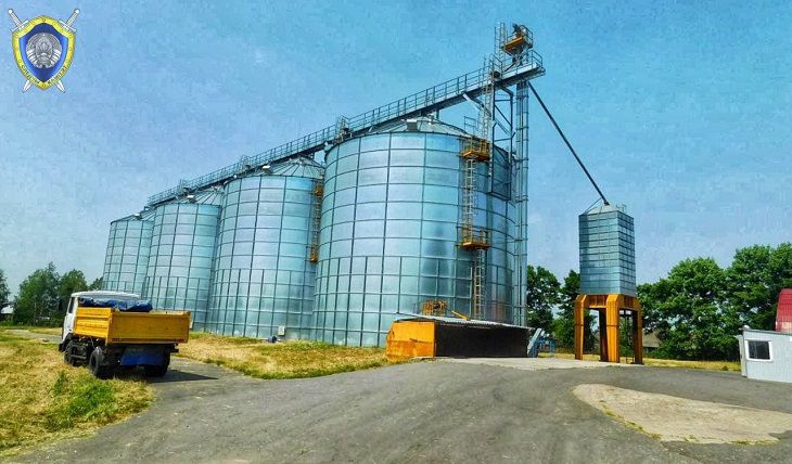 предприятие