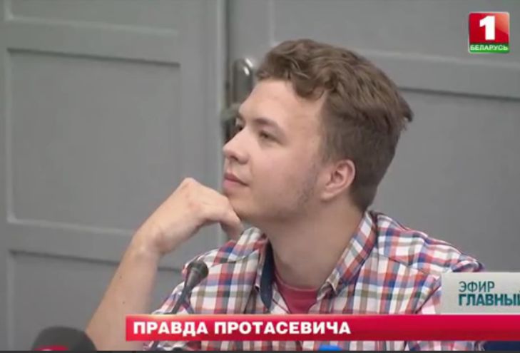 Протасевич