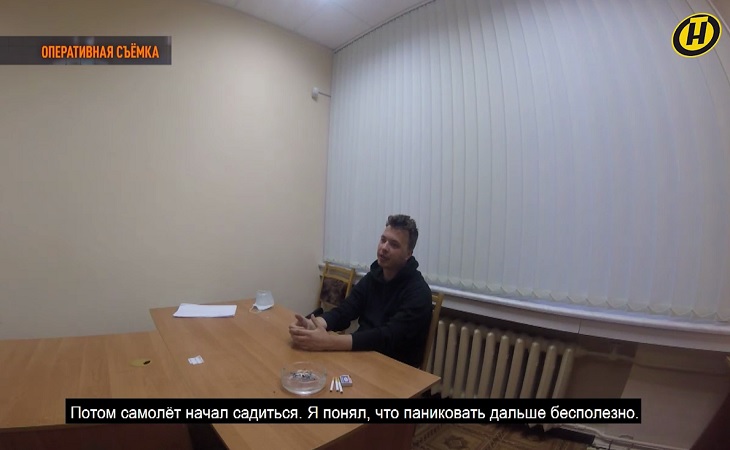 Роман Протасевич рассказал о своих чувствах после приземления самолета Ryanair в Минске