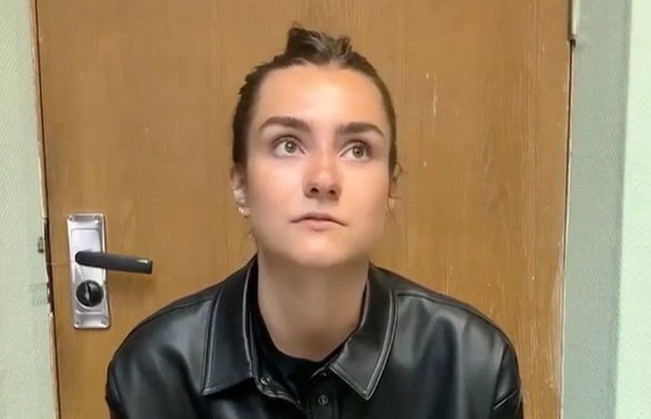 В МИД РФ рассказали о состоянии Софьи Сапеги В МИД РФ рассказали о состоянии Софьи Сапеги