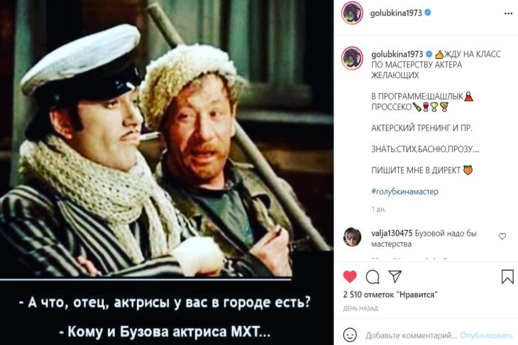 а что, отец, есть в городе невесты?. цитаты из фильма двенадцать стульев. кому и кобыла невеста картинки. а что отец невесты в вашем. 12 стульев отец невесты в вашем городе.