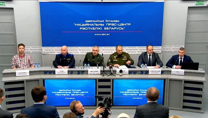 СК: никаких запросов на Протасевича из ЛНР не поступало  