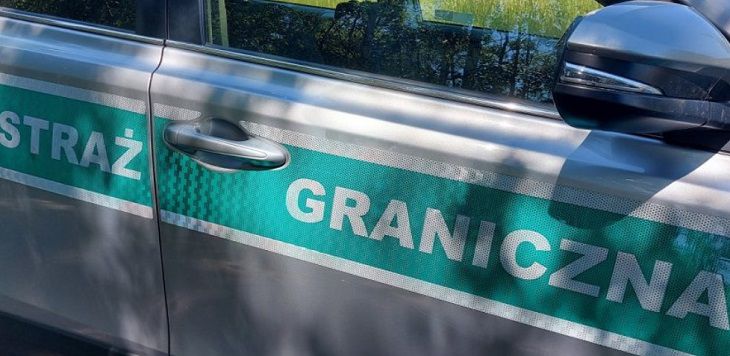 автомобиль