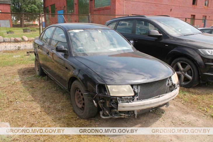 автомобиль