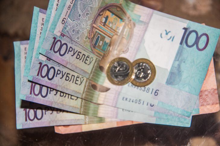 ЕАБР спрогнозировал сроки замедления инфляции в Беларуси деньги
