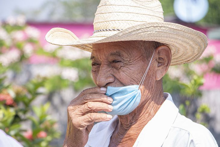 Пожилые люди