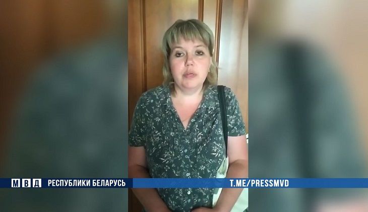 Мама из Минска участвовала в протестах вместе со своим сыном женщина