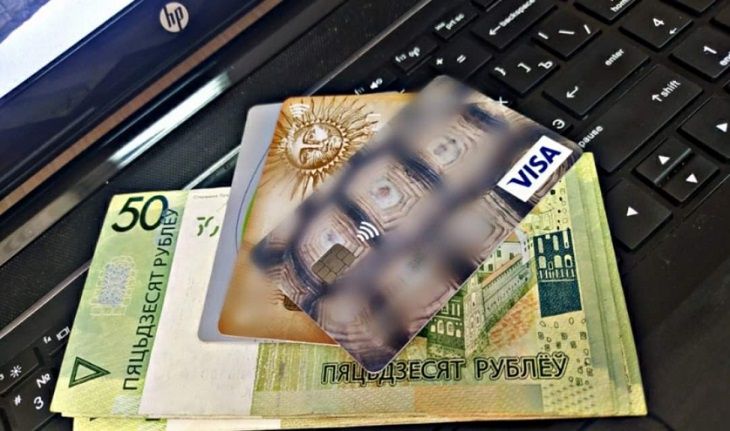 Мошенники под видом спецоперации выманили у жительницы Березовского района 8 000 рублей карта