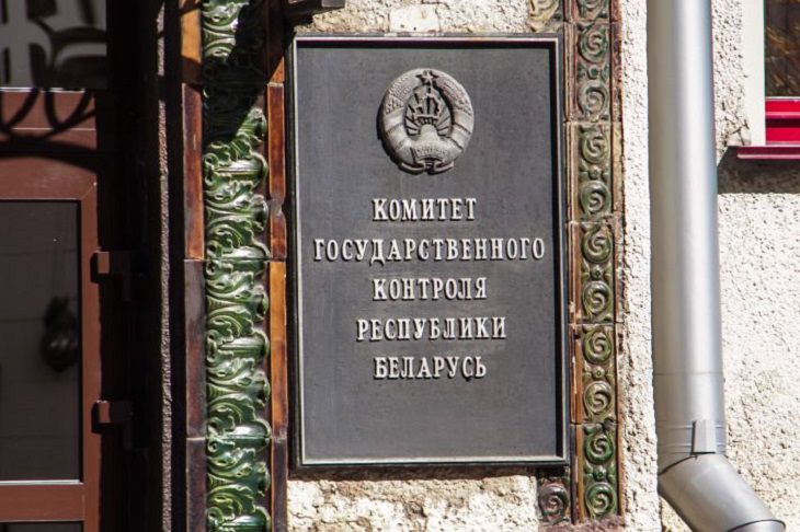 Госконтроль выявил завышение цен на 120 % в магазинах Витебской области КГК