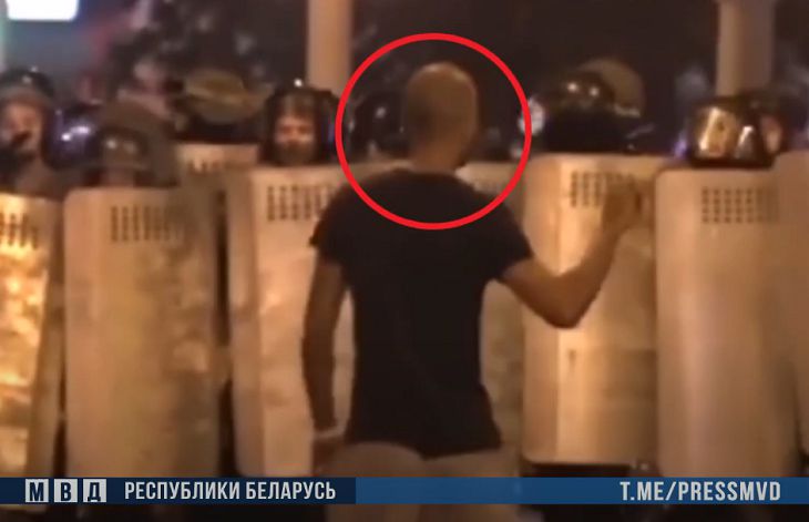 беспорядки