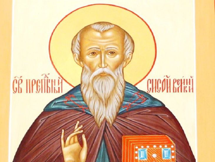 Почему на Сысоев день, 19 июля, женщинам нельзя убираться в доме Почему на Сысоев день 19 июля женщинам нельзя убираться в доме