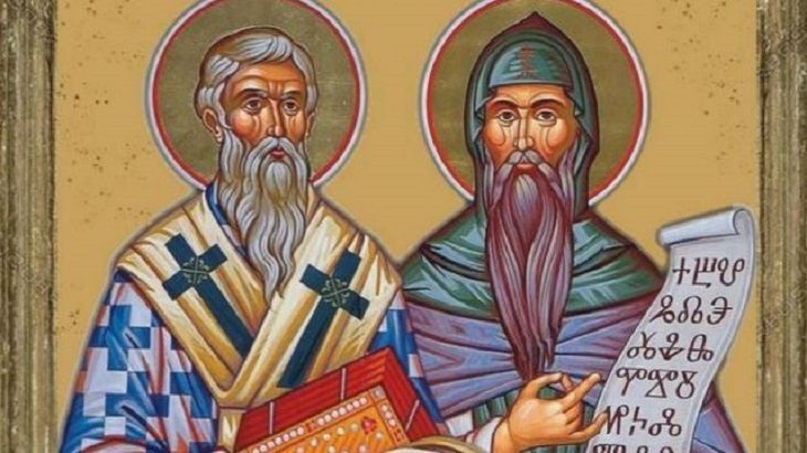 О чем предупреждает Панкратий: что категорически нельзя делать 22 июля О чем предупреждает Панкратий: что категорически нельзя делать 22 июля