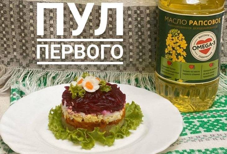 В Сети показали ужин Лукашенко. Вы точно завтра купите в магазине этот продукт салат