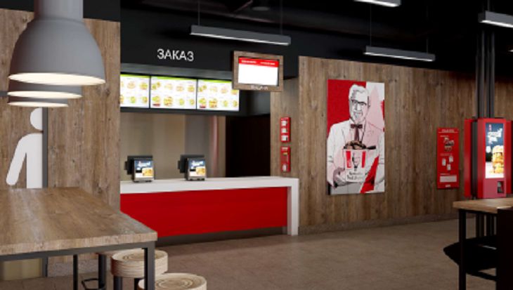 В Чижовке откроется ресторан KFC. Чем он удивит в первый день?