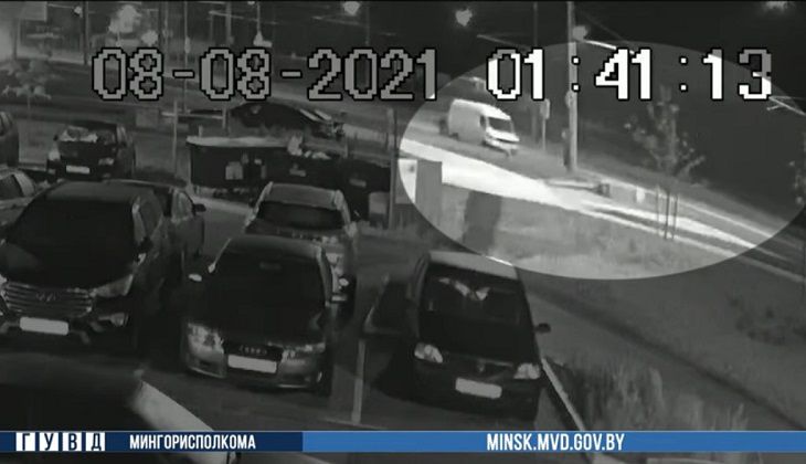 автомобиль