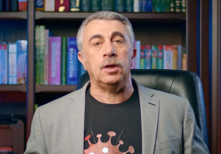 Евгений Комаровский