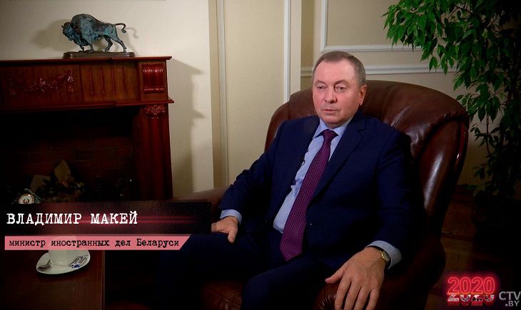 Макей рассказал, как ему предлагали «перейти на сторону народа» Владимир Макей