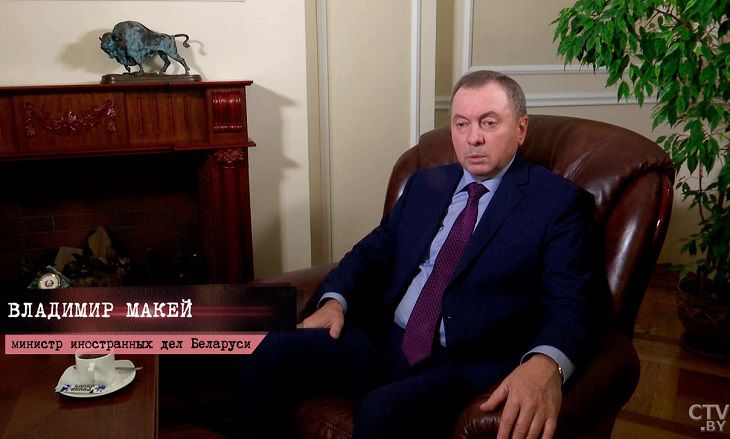 Владимир Макей