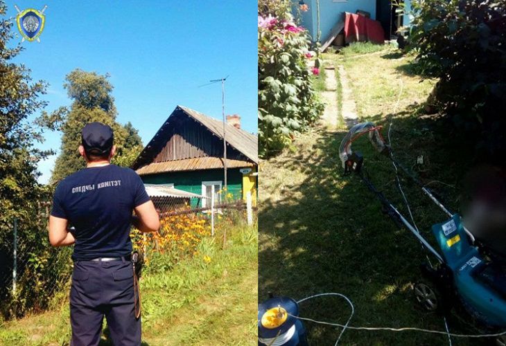 следователь