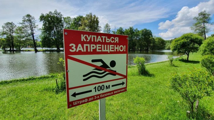 Под Минском и Брестом, а также в Кировске утонули мужчины водоем