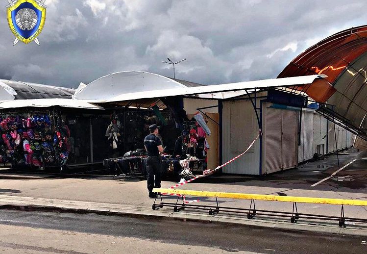 следователь