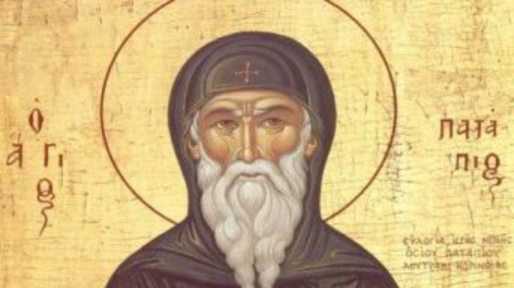 День Пимены-Марины: почему женщинам 20 августа нужно съесть яичный желток День Пимены-Марины: почему женщинам 20 августа нужно съесть яичный желток