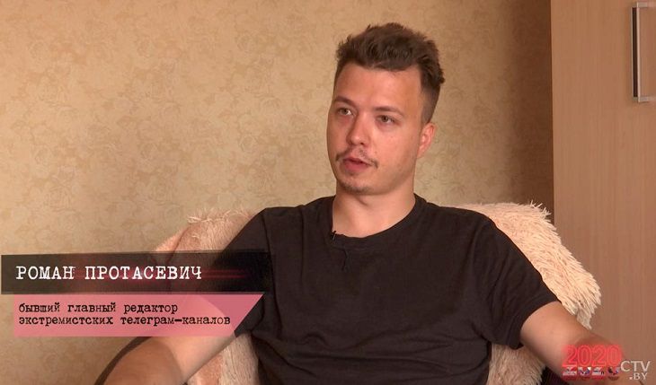 Протасевич рассказал в новом интервью о штабе Тихановской, Азаренке и анонсировал запуск нового медиа  