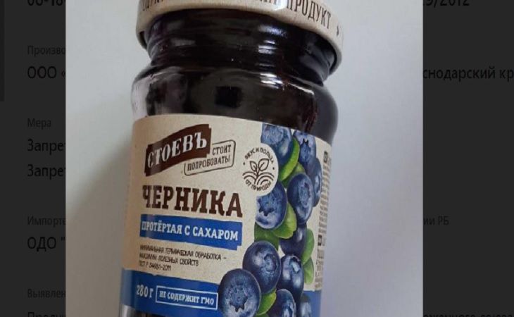 В Беларуси запретили популярные консервы. Возможно, вы их уже успели попробовать
