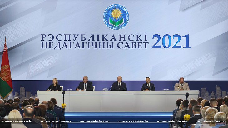 Внешний вид школьников и учителей. Лукашенко дал поручение Лукашенко
