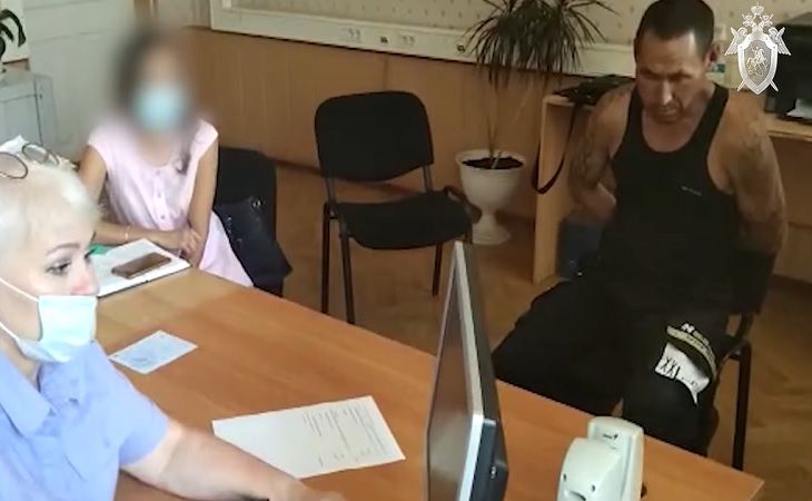 Следователи показали видео с места зверского убийства пяти человек: что известно о подозреваемом