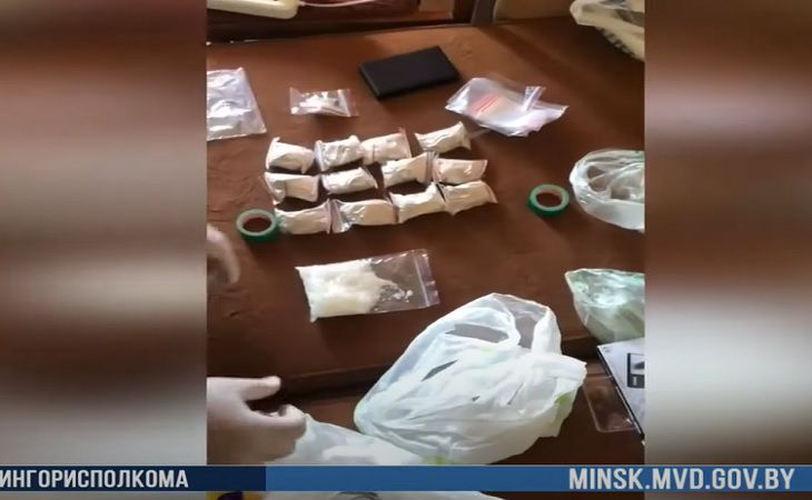 В Минске пресечен канал поставки психотропов из-за рубежа