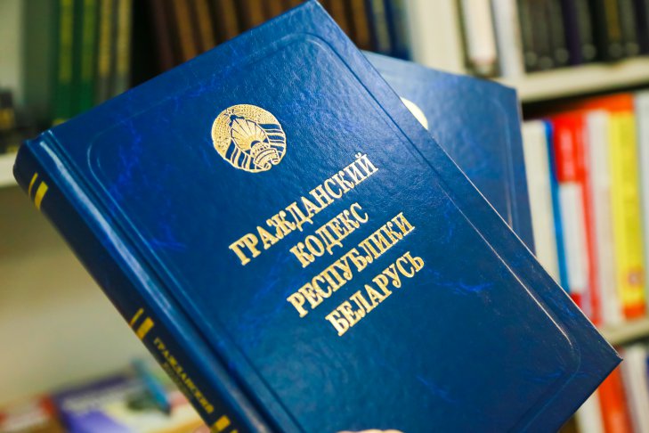 Прокуратура Борисовского района обеспечила возмещение затрат ФСЗН кодекс