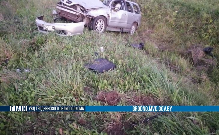 В Зельвенском районе произошло серьезное ДТП с тремя пострадавшими В Зельвенском районе произошло серьезное ДТП с тремя пострадавшими