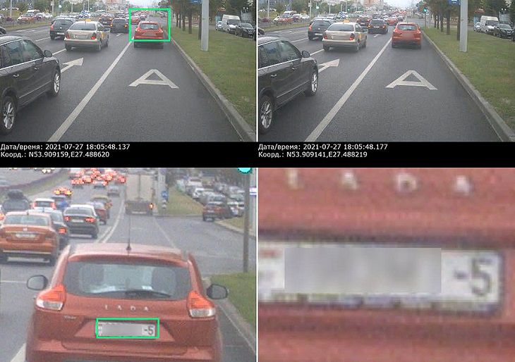 автомобиль