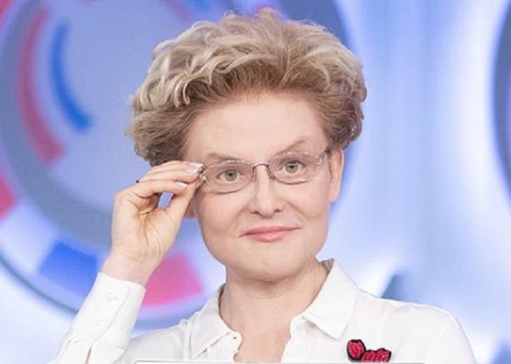 Елена Малышева