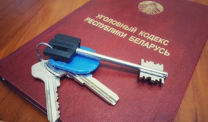 В Минске мошенник завладел 20 квартирами, оставив людей без жилья