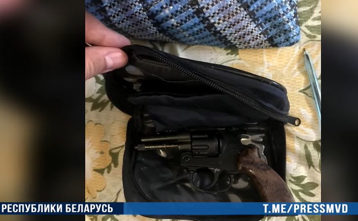 В Минске задержали продавца оружием