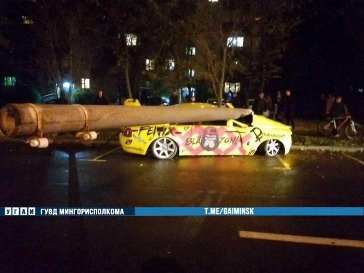 автомобиль