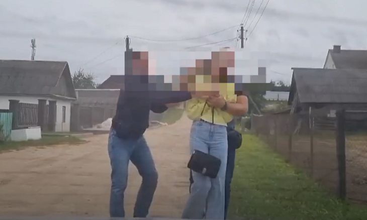 задержание