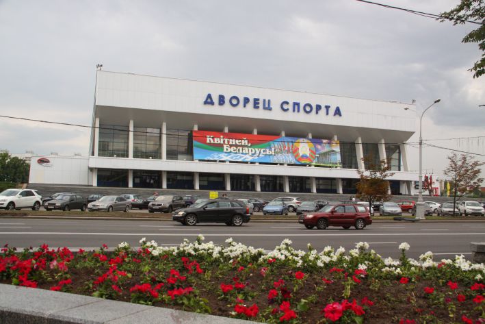 Дворец спорта